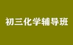����ȫ�꼯ѵӪ