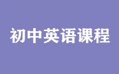 ����ȫ�꼯ѵӪ