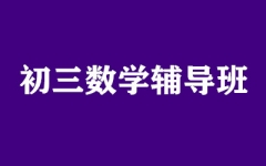����ȫ�꼯ѵӪ