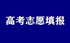 ����ȫ�꼯ѵӪ
