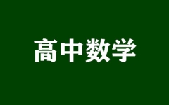 ����ȫ�꼯ѵӪ