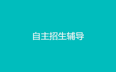 ����ȫ�꼯ѵӪ