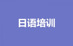 ����ȫ�꼯ѵӪ