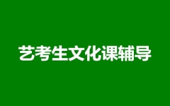 ����ȫ�꼯ѵӪ