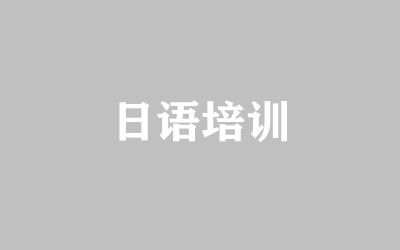����ȫ�꼯ѵӪ