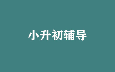����ȫ�꼯ѵӪ