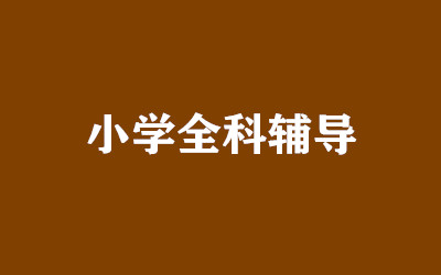 ����ȫ�꼯ѵӪ