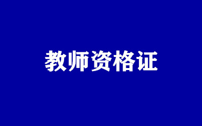 ����ȫ�꼯ѵӪ
