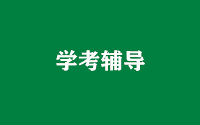����ȫ�꼯ѵӪ