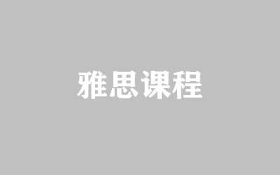 ����ȫ�꼯ѵӪ