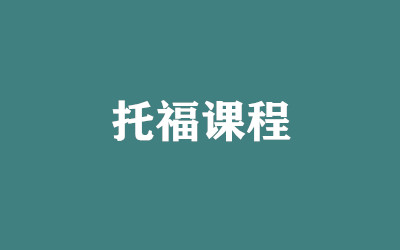 ����ȫ�꼯ѵӪ