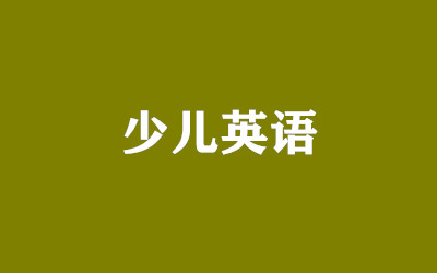 ����ȫ�꼯ѵӪ