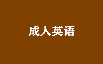 ����ȫ�꼯ѵӪ