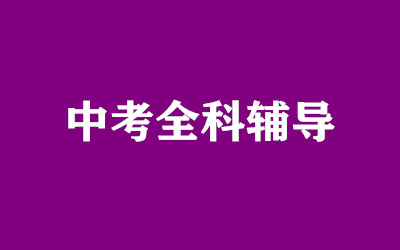 ����ȫ�꼯ѵӪ