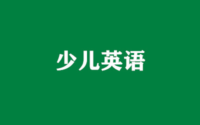 ����ȫ�꼯ѵӪ