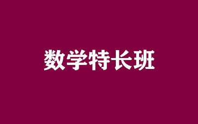 ����ȫ�꼯ѵӪ
