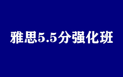����ȫ�꼯ѵӪ