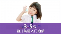 ����ȫ�꼯ѵӪ