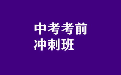 ����ȫ�꼯ѵӪ