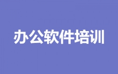 ����ȫ�꼯ѵӪ