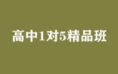 ����ȫ�꼯ѵӪ