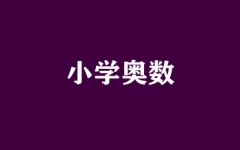 ����ȫ�꼯ѵӪ
