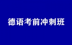 ����ȫ�꼯ѵӪ