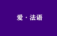 ����ȫ�꼯ѵӪ