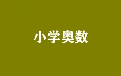 ����ȫ�꼯ѵӪ