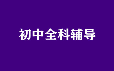 ����ȫ�꼯ѵӪ