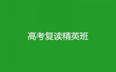 ����ȫ�꼯ѵӪ