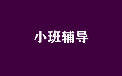 ����ȫ�꼯ѵӪ