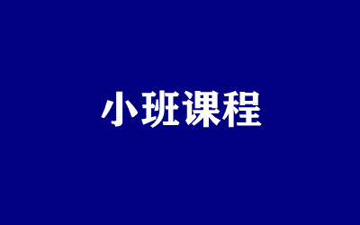 ����ȫ�꼯ѵӪ