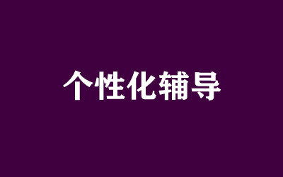 ����ȫ�꼯ѵӪ