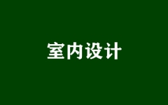 ����ȫ�꼯ѵӪ