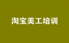 ����ȫ�꼯ѵӪ