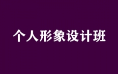 ����ȫ�꼯ѵӪ