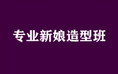 ����ȫ�꼯ѵӪ