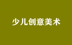 ����ȫ�꼯ѵӪ