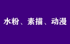 ����ȫ�꼯ѵӪ