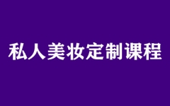 ����ȫ�꼯ѵӪ