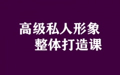����ȫ�꼯ѵӪ