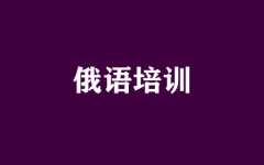 ����ȫ�꼯ѵӪ