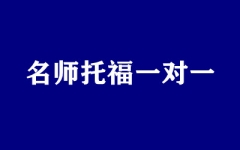 ����ȫ�꼯ѵӪ