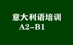 ����ȫ�꼯ѵӪ