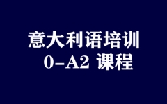 ����ȫ�꼯ѵӪ