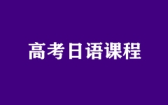 ����ȫ�꼯ѵӪ