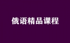 ����ȫ�꼯ѵӪ
