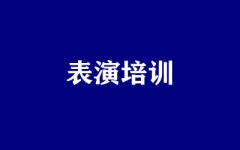 ����ȫ�꼯ѵӪ