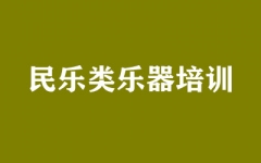 ����ȫ�꼯ѵӪ